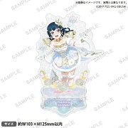 ラブライブ！スクールアイドルフェスティバル　きらりんアクリルスタンド Aqours 雪の精ver. 津島善子