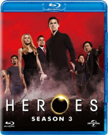 HEROES/ヒーローズ シーズン3 ブルーレイ バリューパック【Blu-ray】 [ マイロ・ヴィンティミリア ]