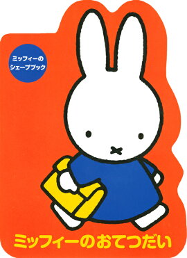 ߥåեΥץ֥åߥåեΤƤĤ