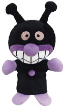 吉徳　手踊りソフト　ばいきんまん