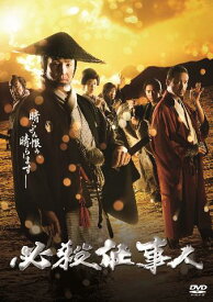 楽天市場 必殺仕事人 Cd Dvd の通販