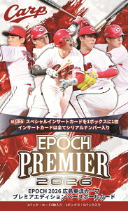 �yEPOCH�z 2026 �L�����m�J�[�v PREMIER EDITION �x�[�X�{�[���J�[�h �yBOX�z