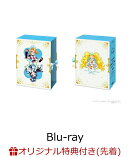 【楽天ブックス限定先着特典+楽天ブックス限定全巻購入特典+他】ふたりはプリキュア MaxHeart〜20th LEGENDARY BOX…