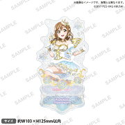 ラブライブ！スクールアイドルフェスティバル　きらりんアクリルスタンド Aqours 雪の精ver. 国木田花丸