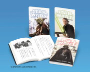 スター・ウォーズ小説版（全3巻セット）