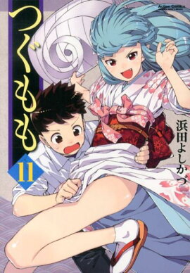 �Ĥ�����11��