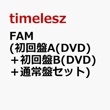 楽天ブックス: We're timelesz LIVE TOUR 2024 episode0 (初回