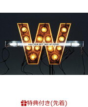 【先着特典】AAA DOME TOUR 2017 WAY OF GLORY(スマプラ対応)(オリジナルポストカード付き)