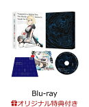 【楽天ブックス限定連動購入特典】乙女ゲー世界はモブに厳しい世界です Blu-ray BOX 上巻【Blu-ray】(上下巻連動購…