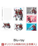 【楽天ブックス限定全巻購入特典】B-PROJECT 〜熱烈＊ラブコール〜 Vol.2【Blu-ray】(オリジナルA5キャラファイング…