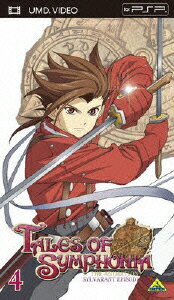 �ƥ��륺 ���� ����ե��˥� THE ANIMATION ������������� 4��UMD��