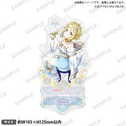 ラブライブ！スクールアイドルフェスティバル　きらりんアクリルスタンド Aqours 雪の精ver. 小原鞠莉