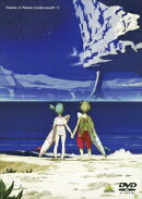 交響詩篇エウレカセブン 13