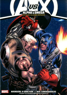 AVX�����٥󥸥㡼��VS��X-MEN����ե������ᥬ