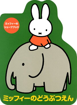 ߥåեΥץ֥åߥåեΤɤ֤Ĥ