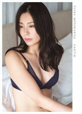 楽天ブックス 村井美樹 おかえり 村井美樹 Dvd