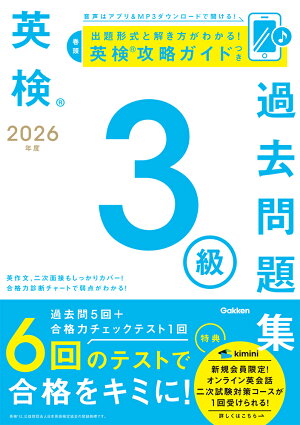 2026ǯ�١��Ѹ�3�������꽸