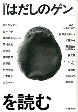 �ؤϤ����Υ���٤��ɤ�