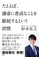 ���Ȥ��С������˶�ľ�ʤ��Ȥ��³����Ȥ�������