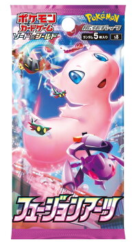 ポケモンカードゲーム ソード シールド 拡張パック フュージョンアーツ 玩具 ゲーム 楽天ブックス