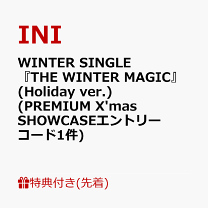 専用　INI CD 楽天市場】InI（CD・DVD）の通販