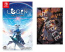 【楽天ブックス限定特典+特典】COGEN: 大鳥こはくと刻の剣 Switch版(B2布ポスター+【通常版初回生産同梱特典】DLC …