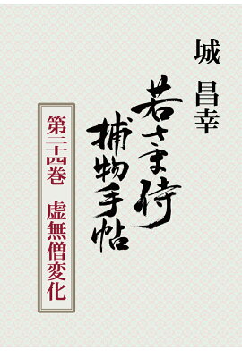 PODۼ㤵޻ʪġ󽽻ʹ̵Ѳ