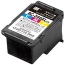 エコリカ キヤノン BC-346対応 増量版 リサイクルインクカートリッジ カラー(染料)