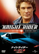 ナイトライダー シーズン 2 DVD-SET