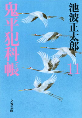 ��ʿ�Ȳ�Ģ ����