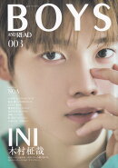BOYS AND READ 003