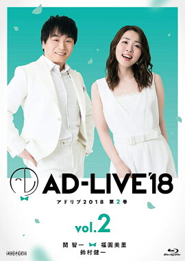 ��AD-LIVE2018����2��(���Ұ��ʡԤ��Τ����¼���)��Blu-ray��