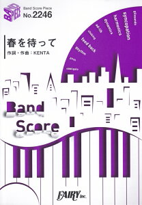 t҂ iBAND@SCORE@PIECEj