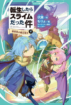 ž饹饤ä⿧Ⲧ롡3ʲ