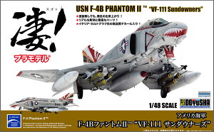 F !vf 1/48 No.05 AJCR F-4B t@gII gVF-111 T_Ei[Yh (vf)