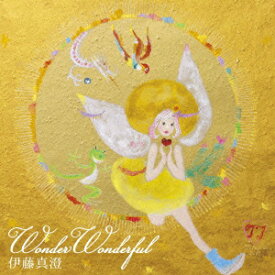 Wonder Wonderful(CD+DVD) [ 伊藤真澄 ]