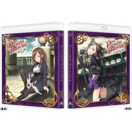�ץ�󥻥����ץ�󥷥ѥ� III(����������)��Blu-ray��