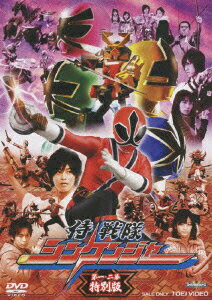 �����⥷�󥱥󥸥㡼 ��졦���� ������