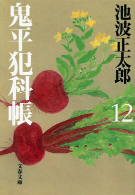 ��ʿ�Ȳ�Ģ ����