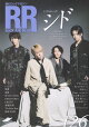 ROCK AND READ 126