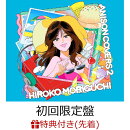 【先着特典】ANISON　COVERS 2【初回限定盤 CD＋Blu-ray】(大人のための!?ブロマイド(全3種ランダム/うち1種ビキニ))