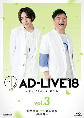 ��AD-LIVE2018����3��(��������ߴ��ĸ�������¼���)��Blu-ray��