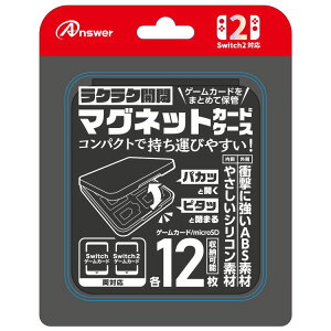 Switch2p }OlbgJ[hP[X ubN