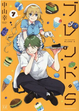 �֥��ɡ�S��7