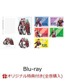 【楽天ブックス限定全巻購入特典】B-PROJECT 〜熱烈＊ラブコール〜 Vol.3【Blu-ray】(オリジナルA5キャラファイング…