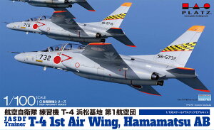 1/100 q󎩉q K@ T-4 ln 1qc yBLU-3z (vf)