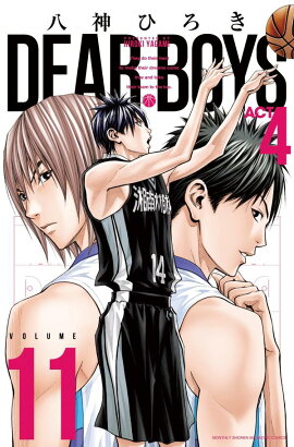 DEAR　BOYS　ACT4（11）