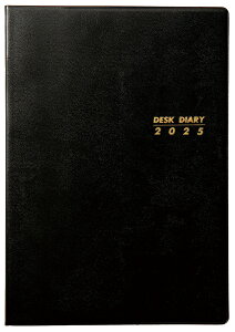 3121@SANNOfXN_CA[EB5iji2025N1n܂蒠j iSANNO DIARYj