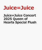 楽天ブックス: Juice=Juice Concert Tour 2024 TRIANGROOOVE2 Special