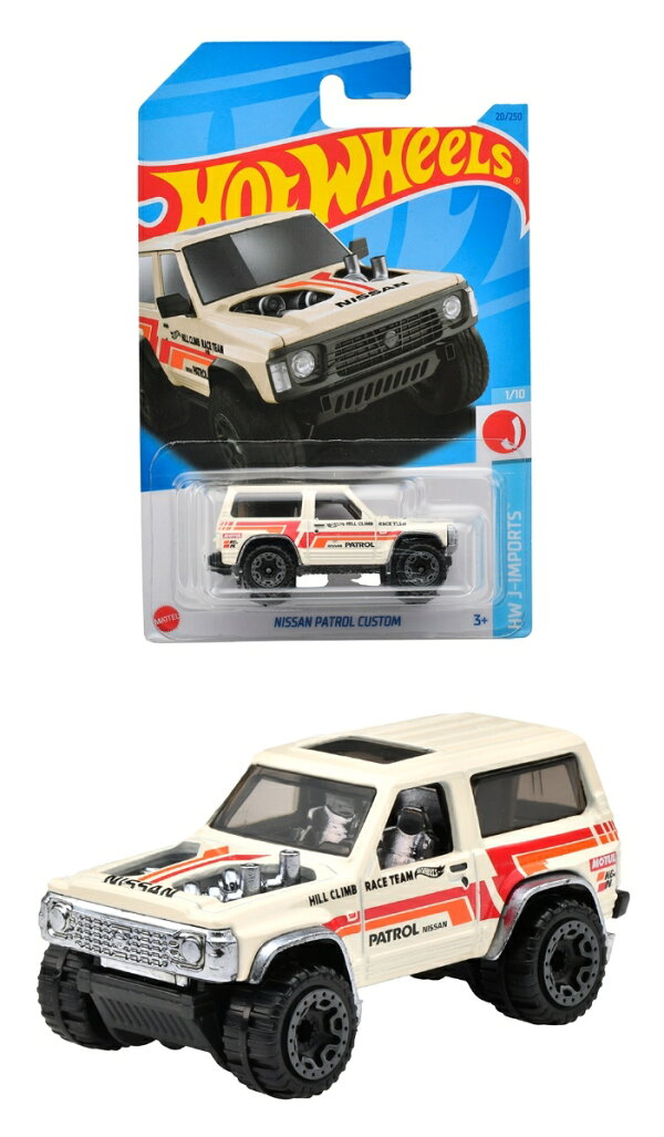 楽天ブックス: ホットウィール(Hot Wheels) ベーシックカー 日産 